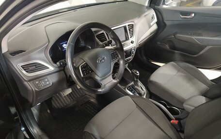 Hyundai Solaris II рестайлинг, 2019 год, 1 399 000 рублей, 14 фотография