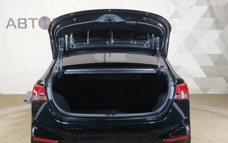 Hyundai Solaris II рестайлинг, 2019 год, 1 399 000 рублей, 9 фотография