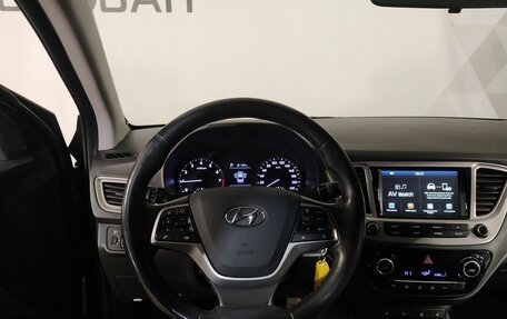Hyundai Solaris II рестайлинг, 2019 год, 1 399 000 рублей, 19 фотография