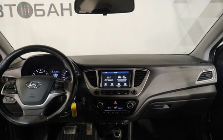 Hyundai Solaris II рестайлинг, 2019 год, 1 399 000 рублей, 17 фотография