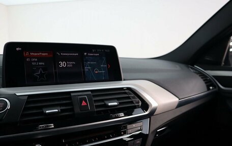 BMW X4, 2019 год, 5 580 000 рублей, 15 фотография