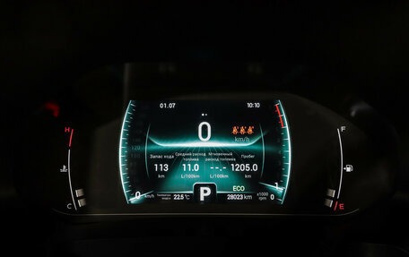 Chery Tiggo 7 Pro, 2020 год, 1 587 989 рублей, 20 фотография