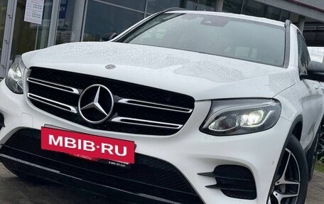 Mercedes-Benz GLC, 2018 год, 3 299 000 рублей, 5 фотография