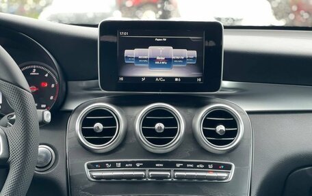 Mercedes-Benz GLC, 2018 год, 3 299 000 рублей, 22 фотография