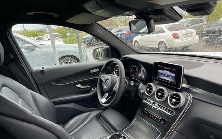Mercedes-Benz GLC, 2018 год, 3 299 000 рублей, 24 фотография