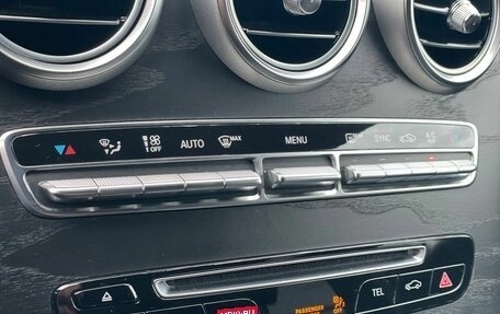 Mercedes-Benz GLC, 2018 год, 3 299 000 рублей, 21 фотография
