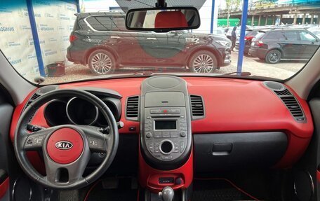 KIA Soul I рестайлинг, 2011 год, 999 000 рублей, 10 фотография