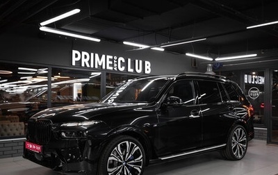 BMW X7, 2024 год, 18 500 000 рублей, 1 фотография