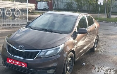 KIA Rio III рестайлинг, 2017 год, 560 000 рублей, 1 фотография