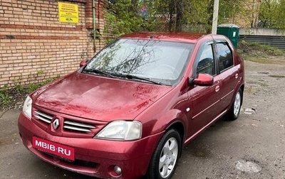 Renault Logan I, 2008 год, 330 000 рублей, 1 фотография