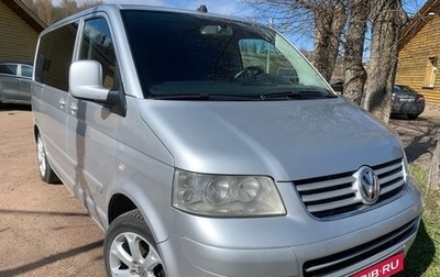 Volkswagen Multivan T5, 2005 год, 1 600 000 рублей, 1 фотография