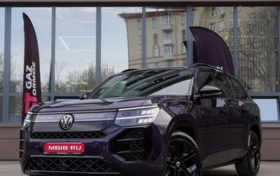 Volkswagen Teramont, 2025 год, 5 999 000 рублей, 1 фотография