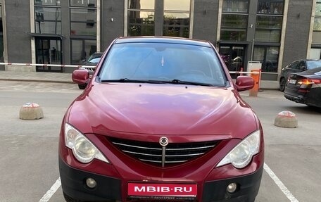 SsangYong Actyon II рестайлинг, 2008 год, 513 000 рублей, 1 фотография