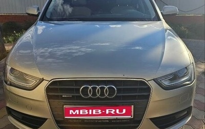 Audi A4, 2014 год, 1 950 000 рублей, 1 фотография