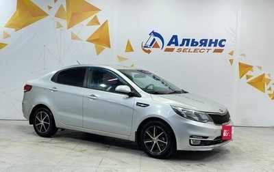 KIA Rio III рестайлинг, 2015 год, 985 000 рублей, 1 фотография