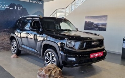 Haval H7, 2025 год, 3 761 010 рублей, 1 фотография