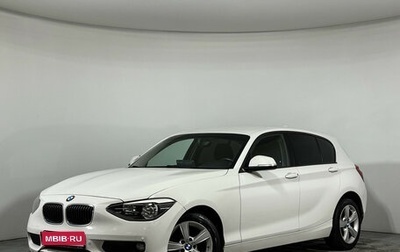 BMW 1 серия, 2013 год, 1 097 000 рублей, 1 фотография
