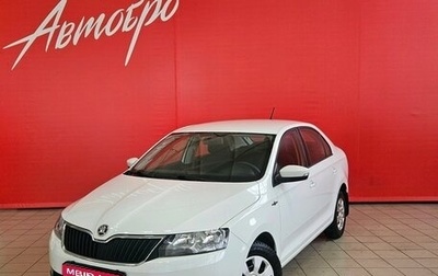 Skoda Rapid I, 2019 год, 1 025 000 рублей, 1 фотография