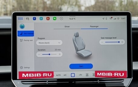 Volkswagen Teramont, 2025 год, 5 999 000 рублей, 20 фотография