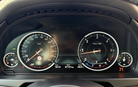 BMW X6, 2019 год, 6 190 000 рублей, 18 фотография