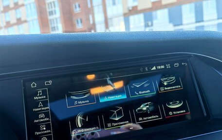Audi A4, 2009 год, 1 450 000 рублей, 9 фотография