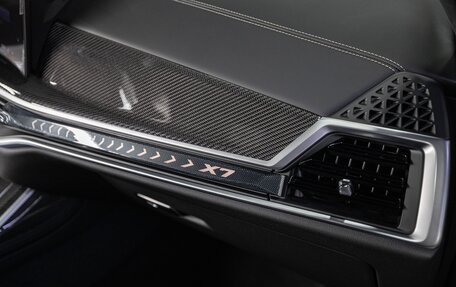 BMW X7, 2024 год, 18 500 000 рублей, 16 фотография