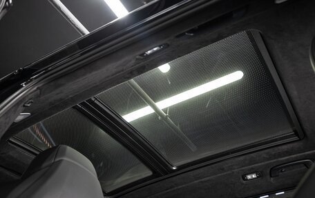 BMW X7, 2024 год, 18 500 000 рублей, 25 фотография