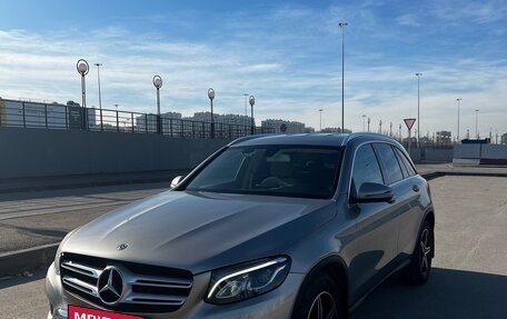 Mercedes-Benz GLC, 2019 год, 3 155 000 рублей, 2 фотография
