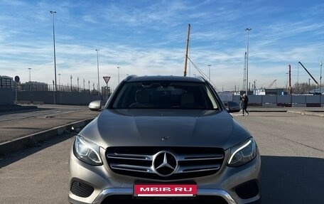 Mercedes-Benz GLC, 2019 год, 3 155 000 рублей, 8 фотография