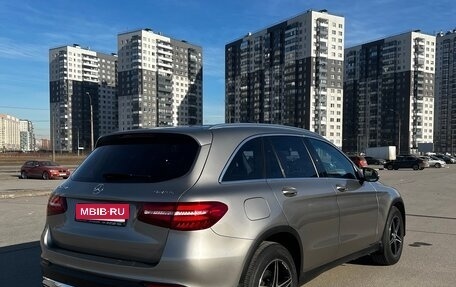 Mercedes-Benz GLC, 2019 год, 3 155 000 рублей, 6 фотография
