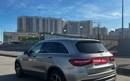 Mercedes-Benz GLC, 2019 год, 3 155 000 рублей, 4 фотография