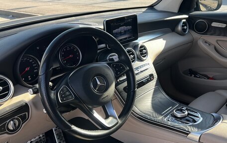 Mercedes-Benz GLC, 2019 год, 3 155 000 рублей, 10 фотография