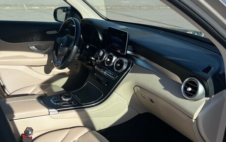 Mercedes-Benz GLC, 2019 год, 3 155 000 рублей, 13 фотография