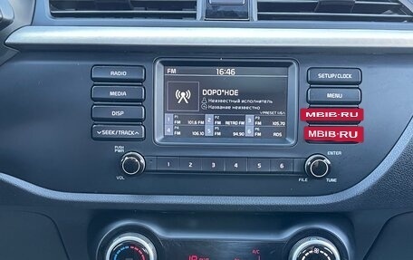 KIA Rio IV, 2019 год, 1 399 000 рублей, 13 фотография