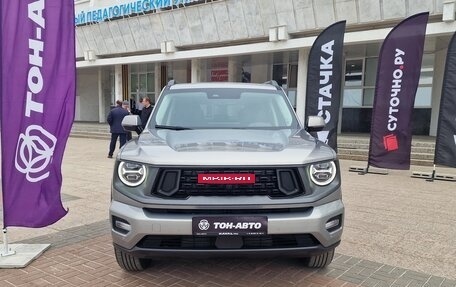 Haval H7, 2025 год, 3 761 010 рублей, 6 фотография