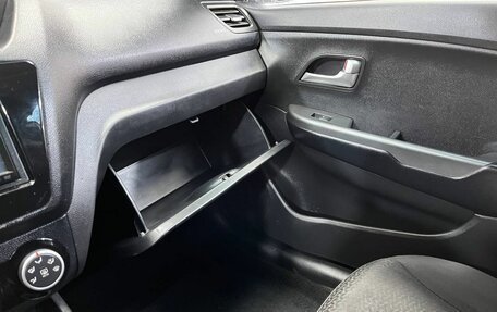KIA Rio III рестайлинг, 2015 год, 985 000 рублей, 28 фотография