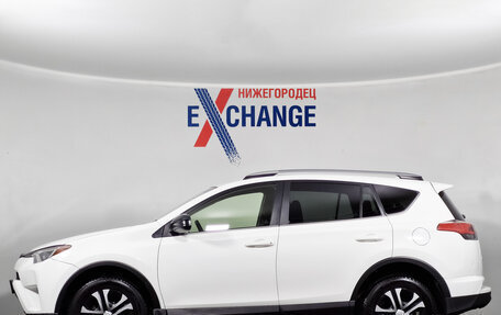 Toyota RAV4, 2017 год, 2 299 000 рублей, 7 фотография