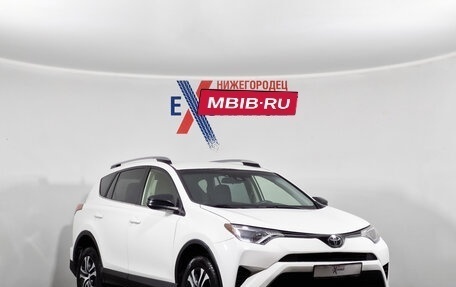 Toyota RAV4, 2017 год, 2 299 000 рублей, 2 фотография