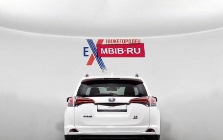 Toyota RAV4, 2017 год, 2 299 000 рублей, 5 фотография