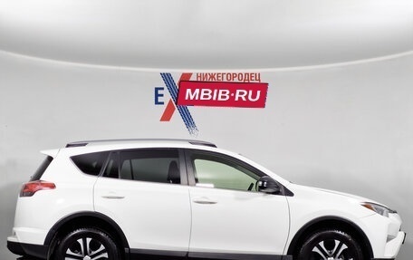 Toyota RAV4, 2017 год, 2 299 000 рублей, 3 фотография