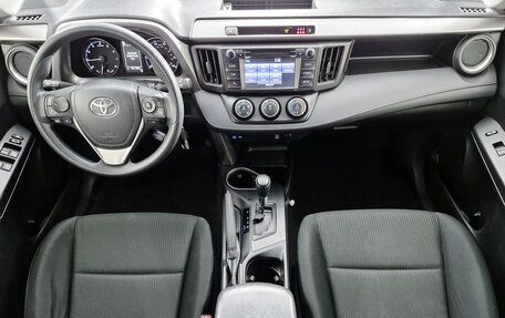 Toyota RAV4, 2017 год, 2 299 000 рублей, 20 фотография