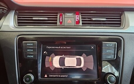 Skoda Rapid I, 2019 год, 1 025 000 рублей, 14 фотография