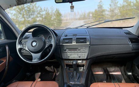 BMW X3, 2005 год, 810 000 рублей, 1 фотография