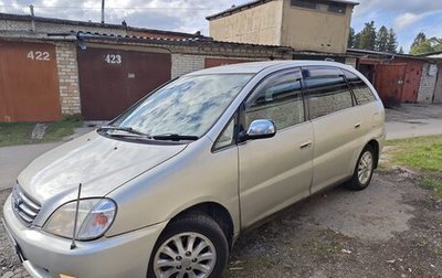 Toyota Nadia, 1998 год, 450 000 рублей, 1 фотография