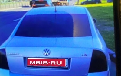 Volkswagen Passat B5+ рестайлинг, 2001 год, 350 000 рублей, 1 фотография