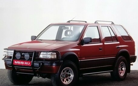 Opel Frontera A, 1998 год, 550 000 рублей, 1 фотография