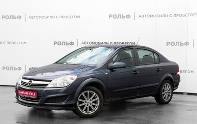 Opel Astra H, 2007 год, 620 000 рублей, 1 фотография