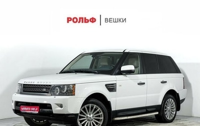 Land Rover Range Rover Sport I рестайлинг, 2010 год, 1 697 000 рублей, 1 фотография