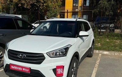 Hyundai Creta I рестайлинг, 2017 год, 1 400 000 рублей, 1 фотография