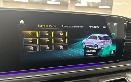 Mercedes-Benz GLE AMG, 2022 год, 10 999 000 рублей, 25 фотография
